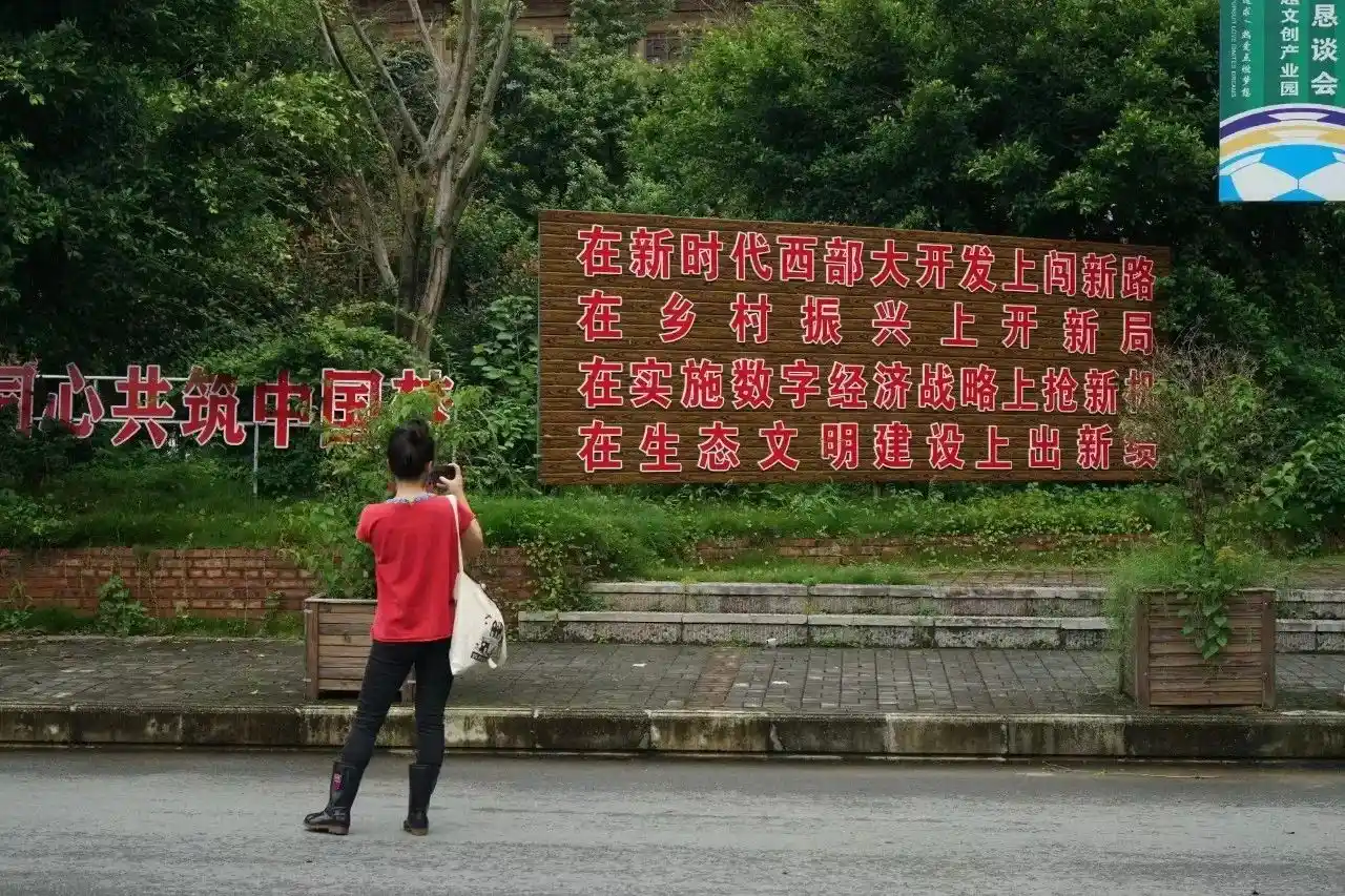 图片描述