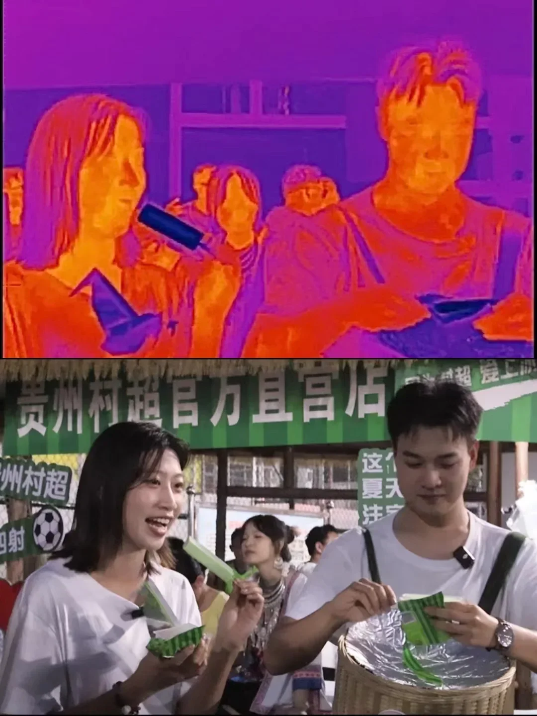图片描述