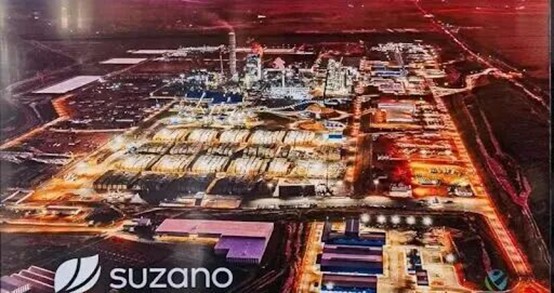 The world's largest pulp mill is in Brazil