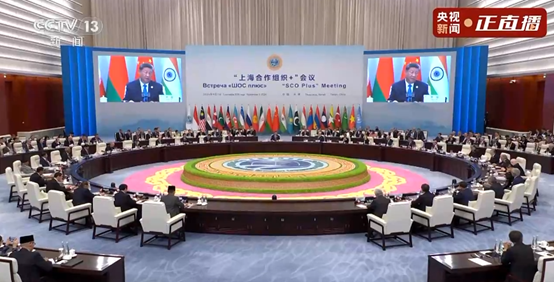 China first proposed the "Global Governance Initiative" at the SCO summit held in Tianjin on September 1
