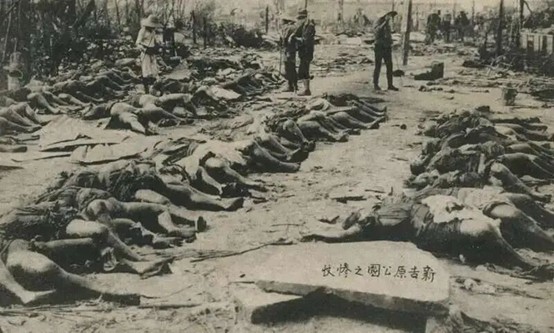 A large number of Koreans and Chinese people in Japan were brutally murdered