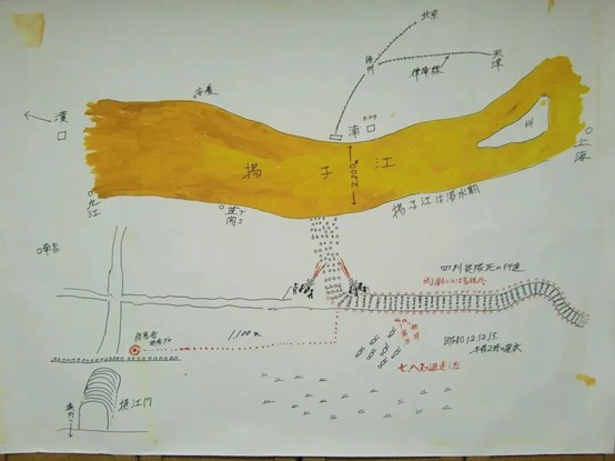 Scene of the Japanese army massacring Chinese prisoners of war