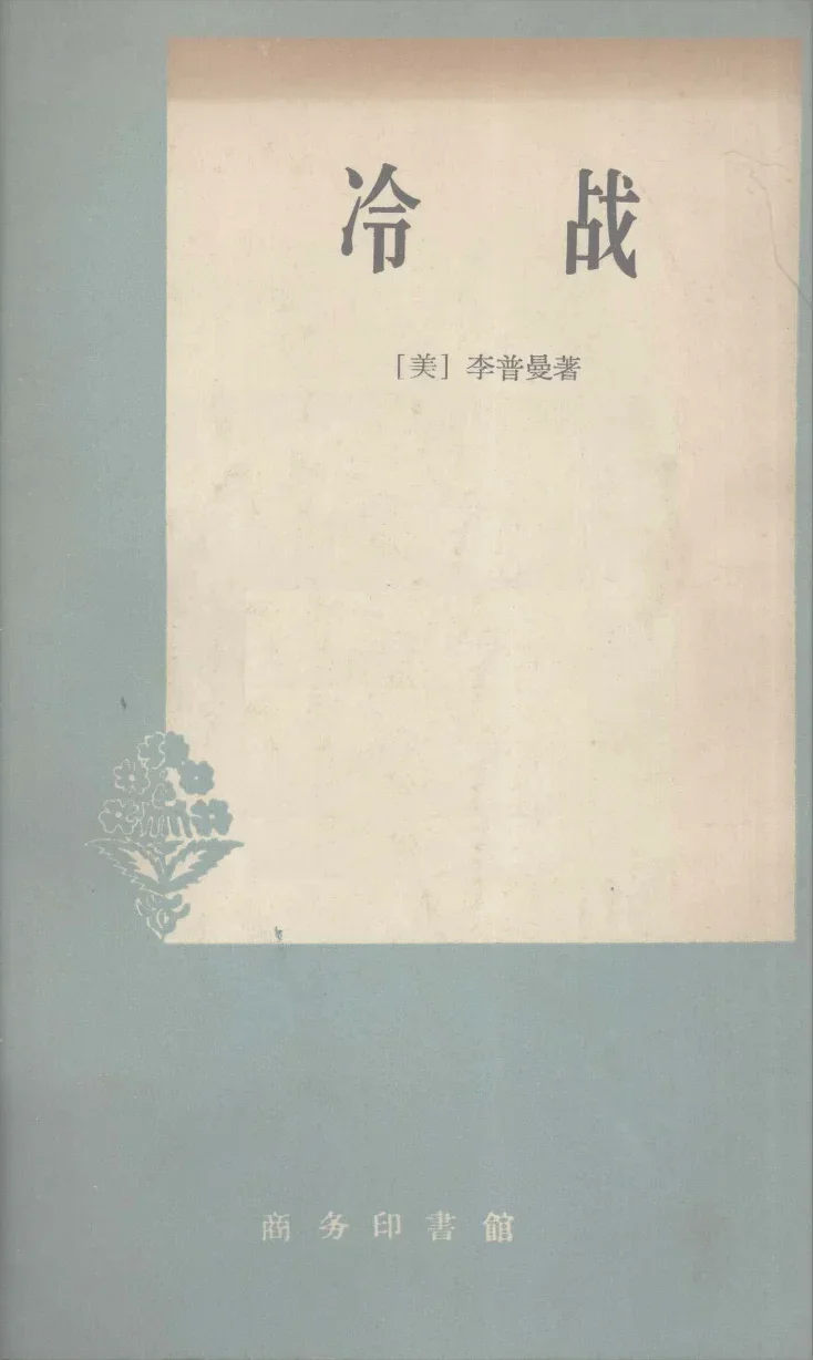 图片描述